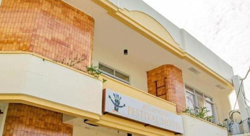 Ati-Atihan Festival Hotel Kalibo Zewnętrze zdjęcie